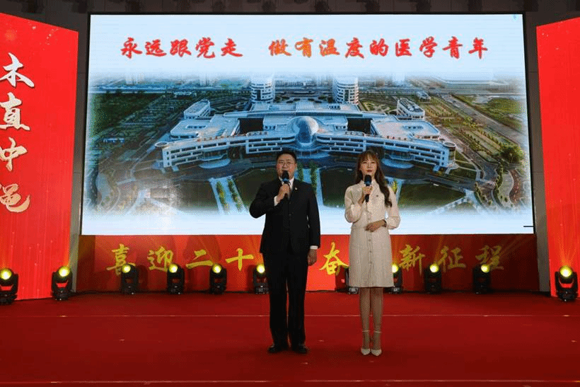 永远跟党走，做有温度的医学青年：ac米兰官网中文网站六院 张泽楠 鲁钊