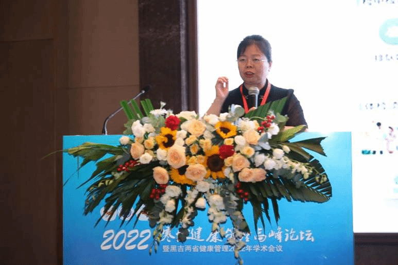 刘玉萍候任主委作报告