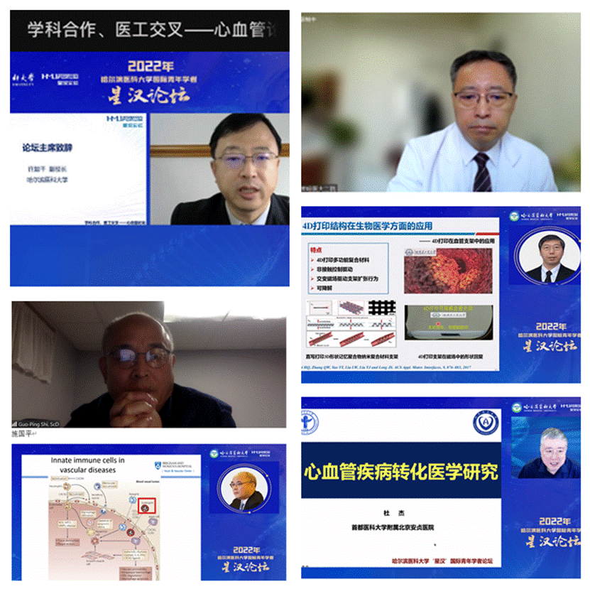 73ec787b3aff584f449c465e726cdab