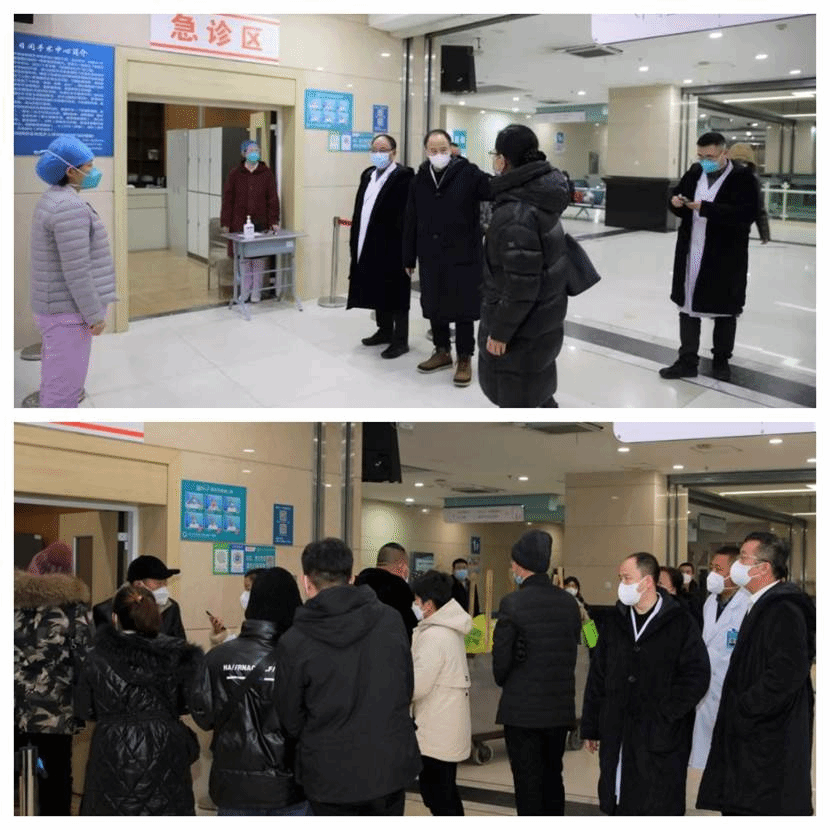 ac米兰官网中文网站一院