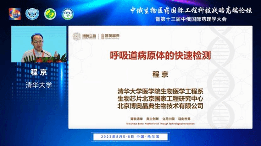 微信图片_20220808215607