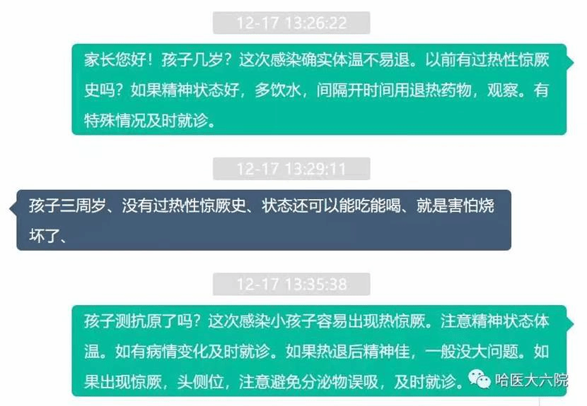 fef9e75ec12e5aac73681175e47f4d6