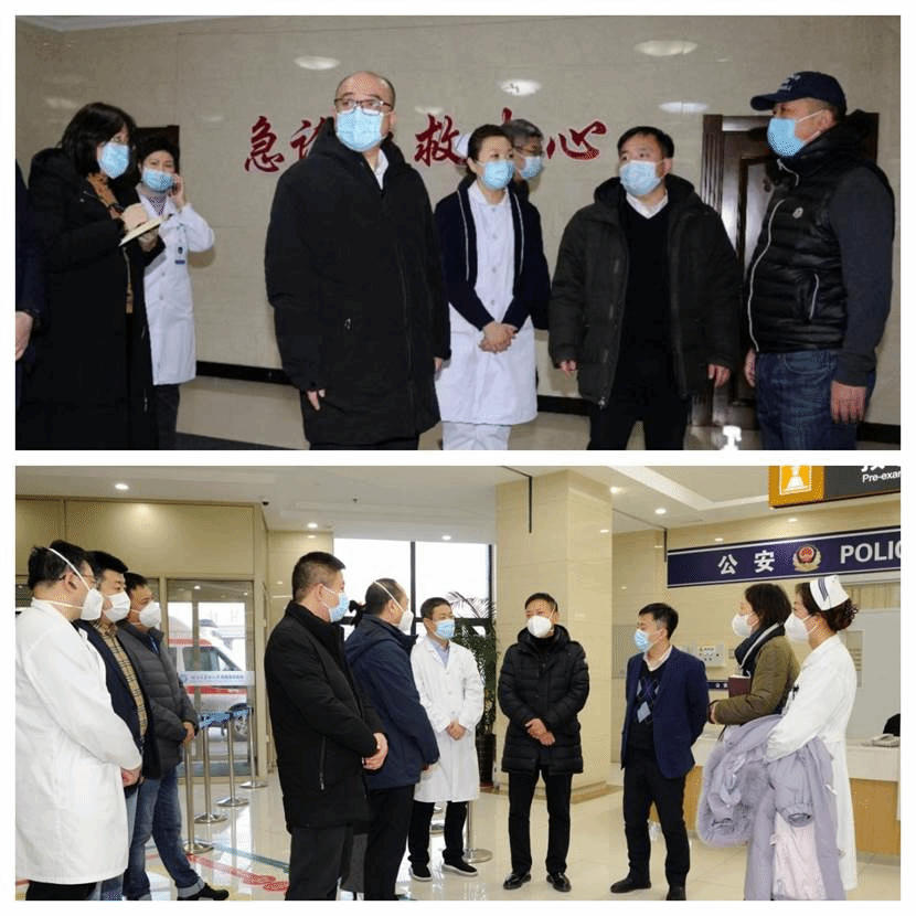 ac米兰官网中文网站四院