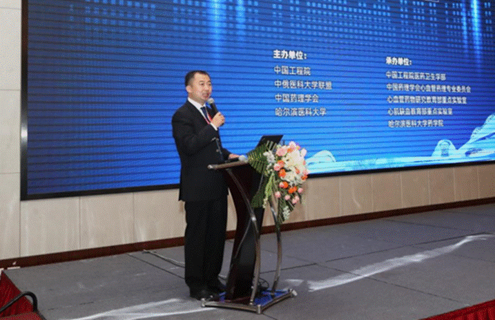 88dc4eb0b4d85d270646f5bfecbe425