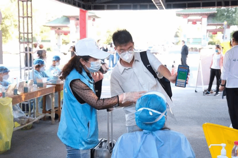 微信图片_20220905083843