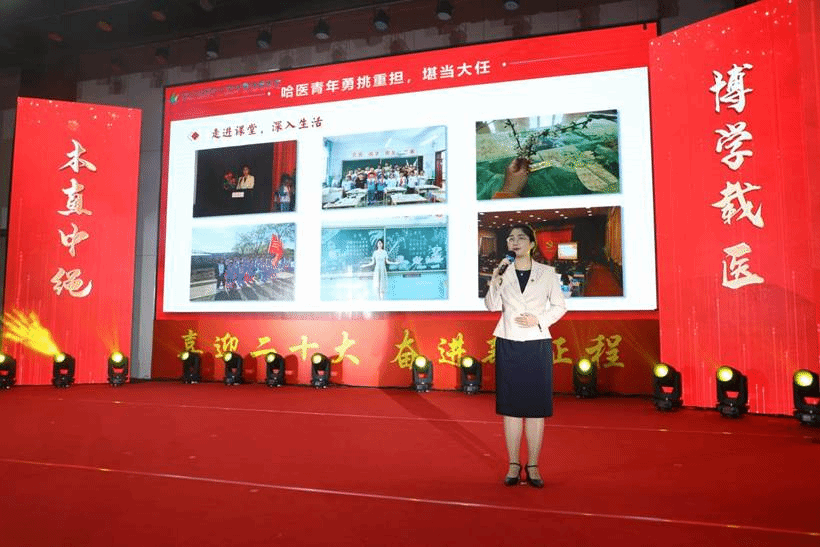 共一路山高水长，和青春不负勇往：ac米兰官网中文网站三院研究生支教团成员赵娜