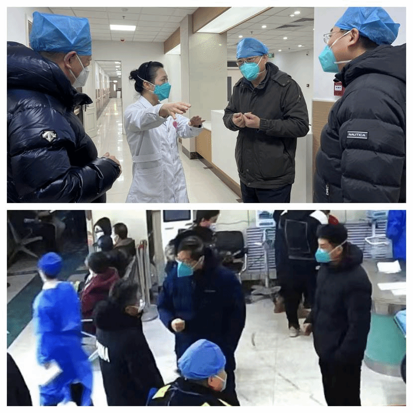 ac米兰官网中文网站二院