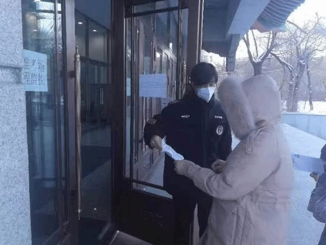 mmexport1671928482412