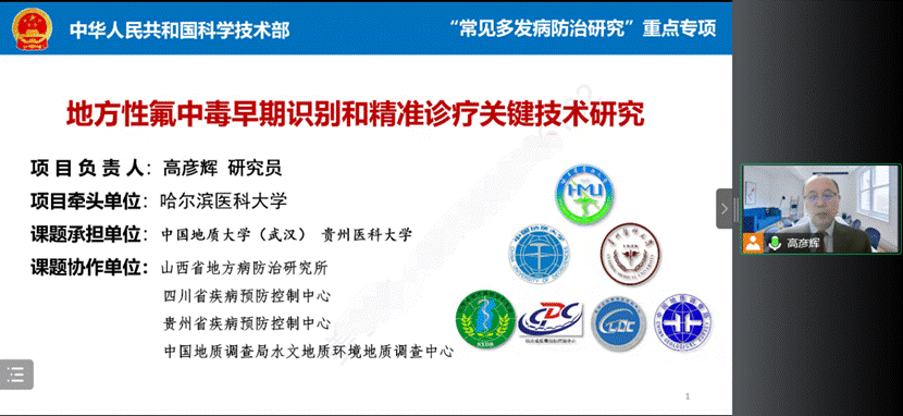 af5f3f2704bd779e24ea3049dbcb594