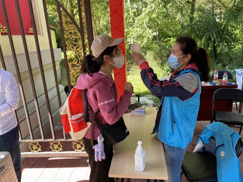 微信图片_20220905090803