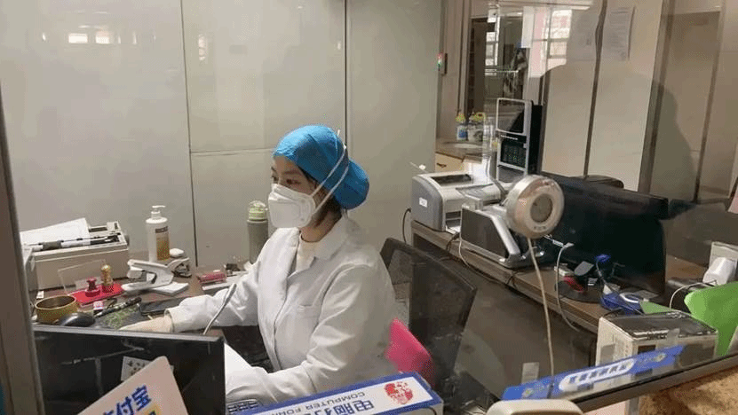 微信图片_20230103171857