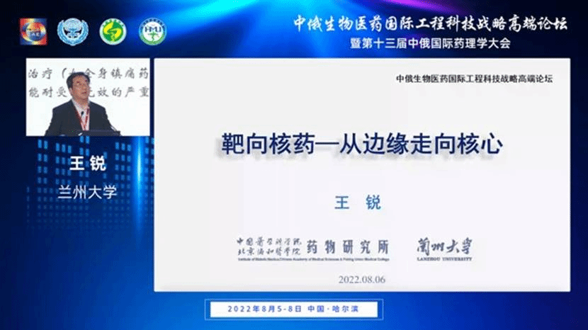 微信图片_20220808215651