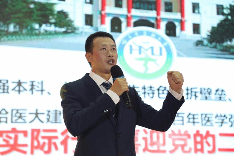 堪萨斯归来，逐梦ac米兰官网中文网站：ac米兰官网中文网站四院李国东