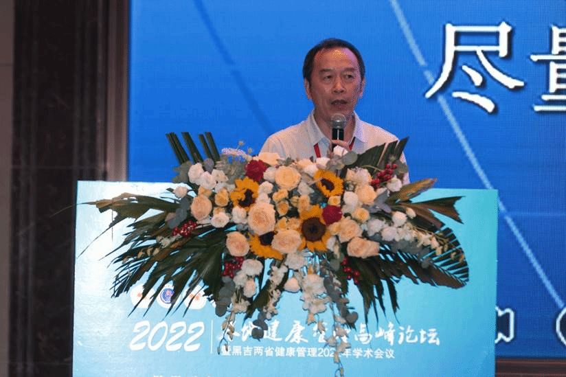 宋国营编辑做报告