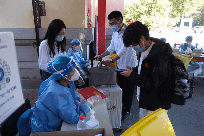 微信图片_20220905083828